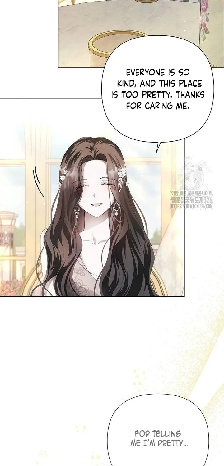 Now Come and Regret Chapter 6 page 10 - 