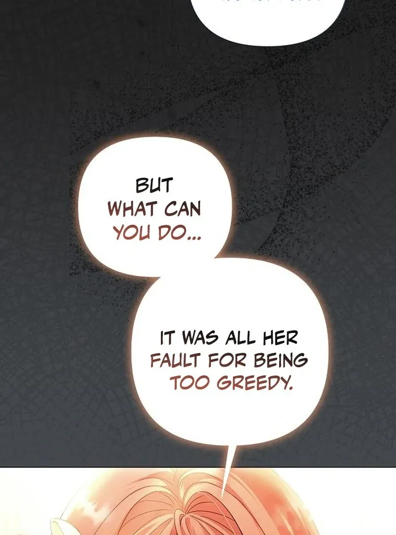 Now Come and Regret Chapter 60 page 12 - 