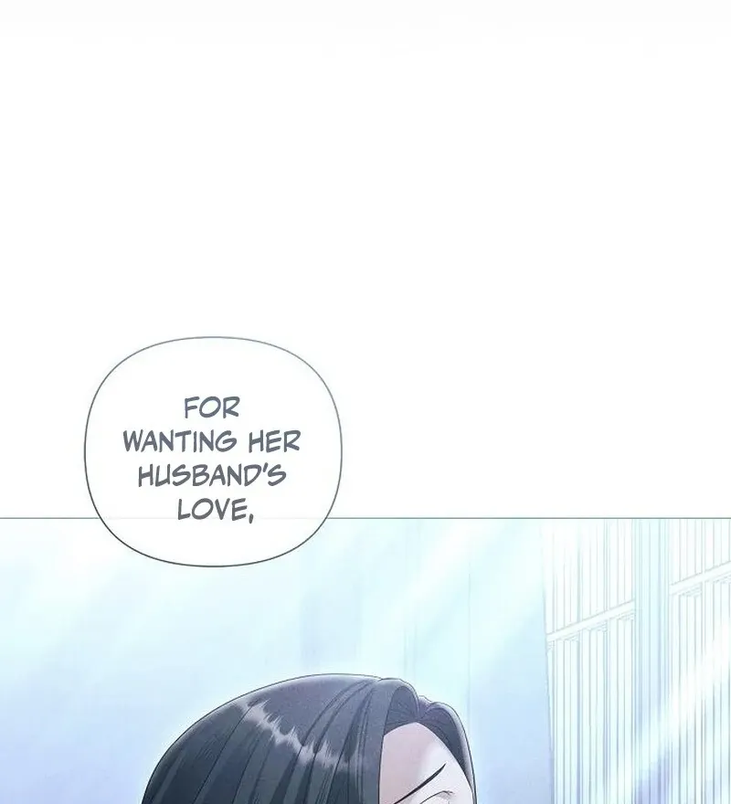 Now Come and Regret Chapter 60 page 14 - 