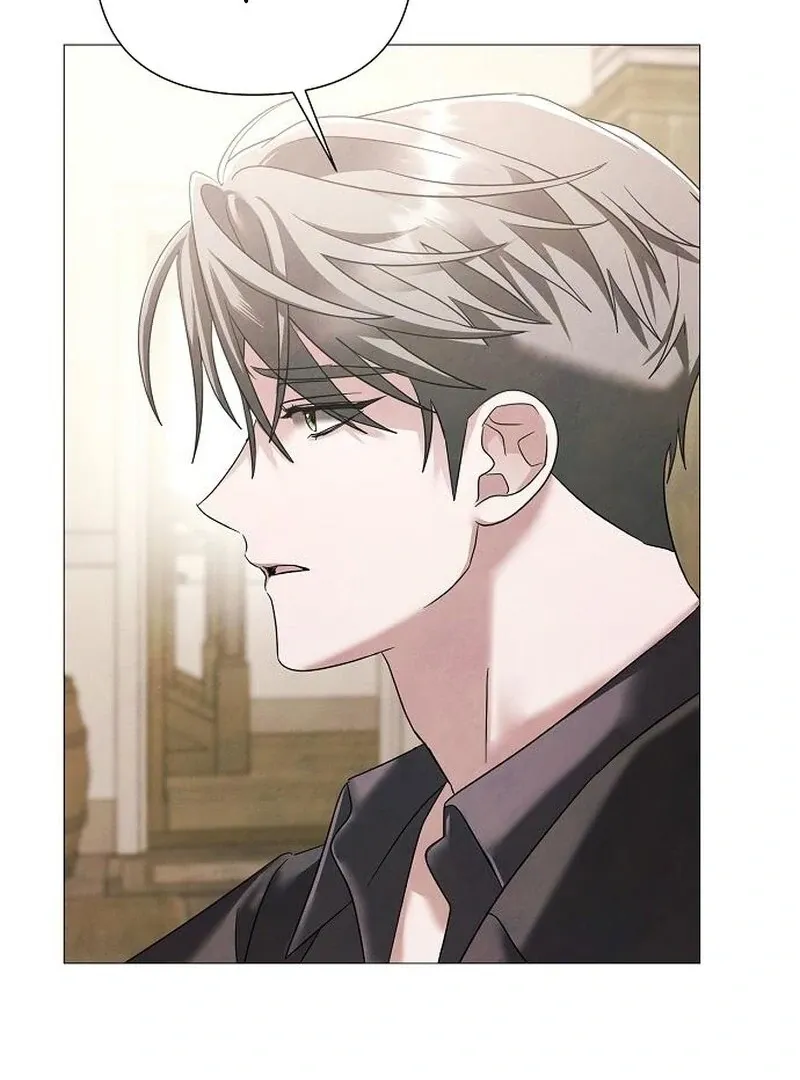 Now Come and Regret Chapter 60 page 19 - 
