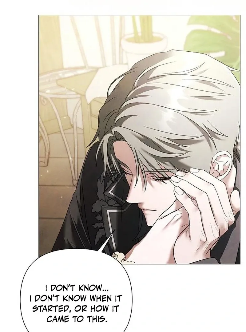Now Come and Regret Chapter 60 page 31 - 