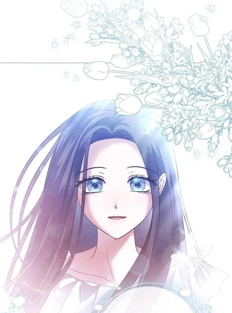 Now Come and Regret Chapter 60 page 43 - 