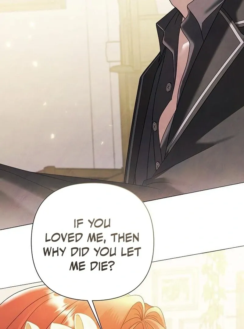 Now Come and Regret Chapter 60 page 46 - 