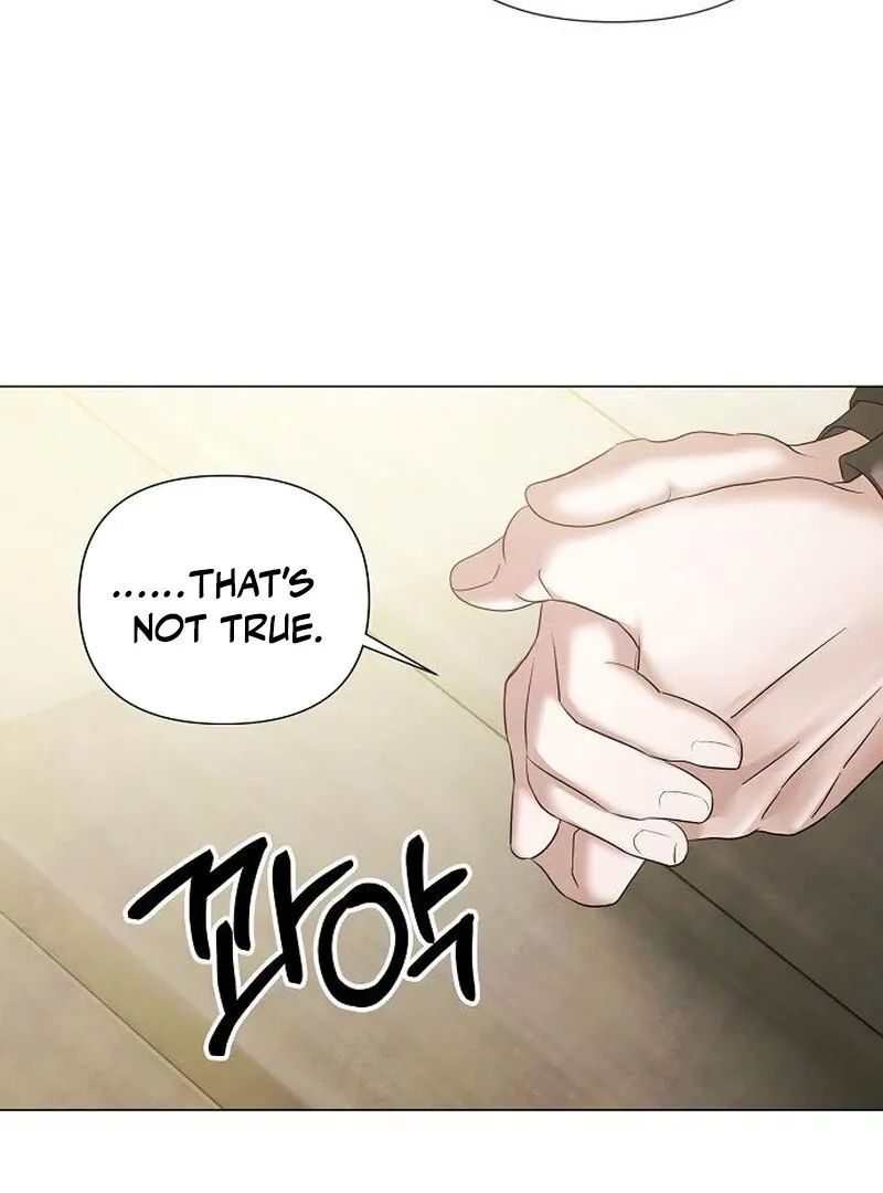 Now Come and Regret Chapter 60 page 7 - 