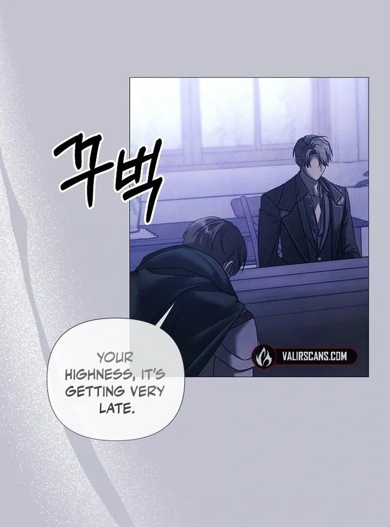 Now Come and Regret Chapter 60 page 62 - 