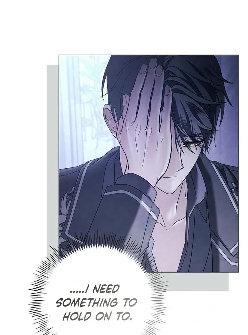 Now Come and Regret Chapter 60 page 68 - 