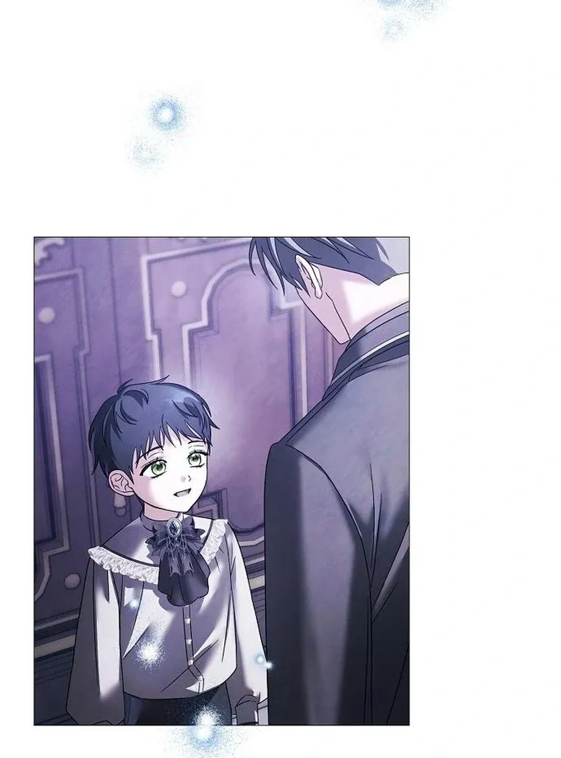 Now Come and Regret Chapter 60 page 72 - 