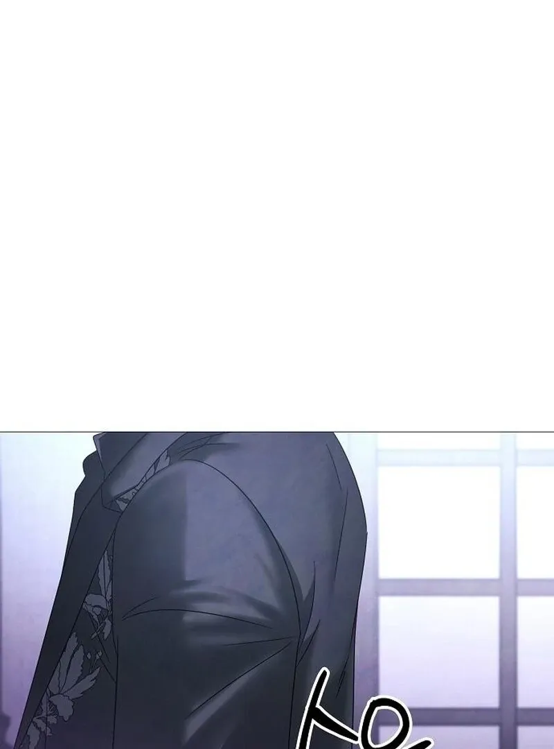 Now Come and Regret Chapter 60 page 74 - 