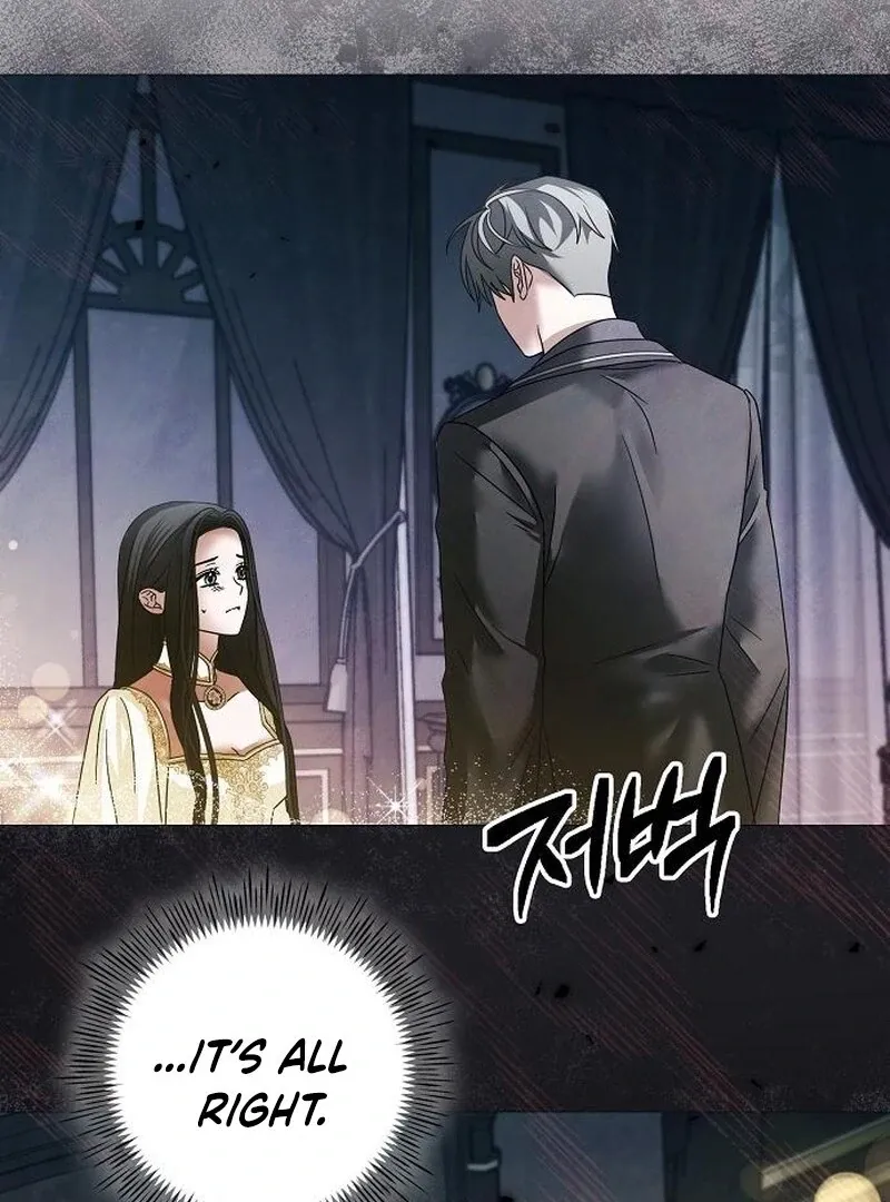 Now Come and Regret Chapter 60 page 87 - 