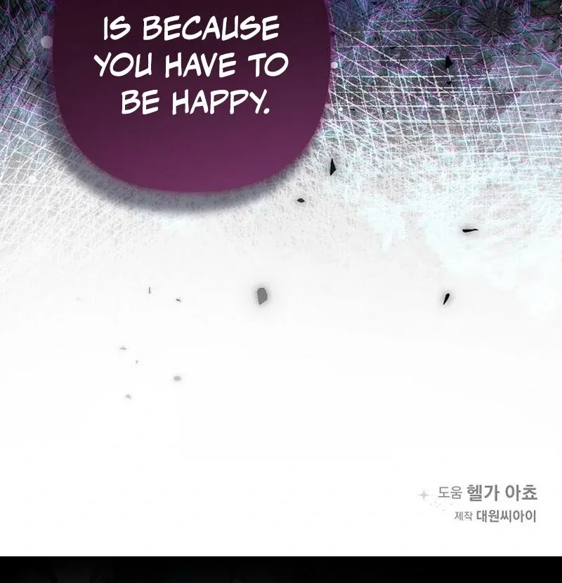 Now Come and Regret Chapter 60 page 92 - 
