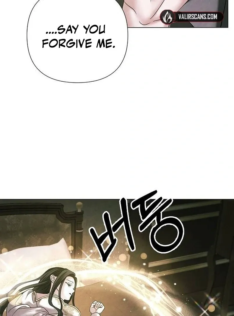 Now Come and Regret Chapter 61 page 22 - 