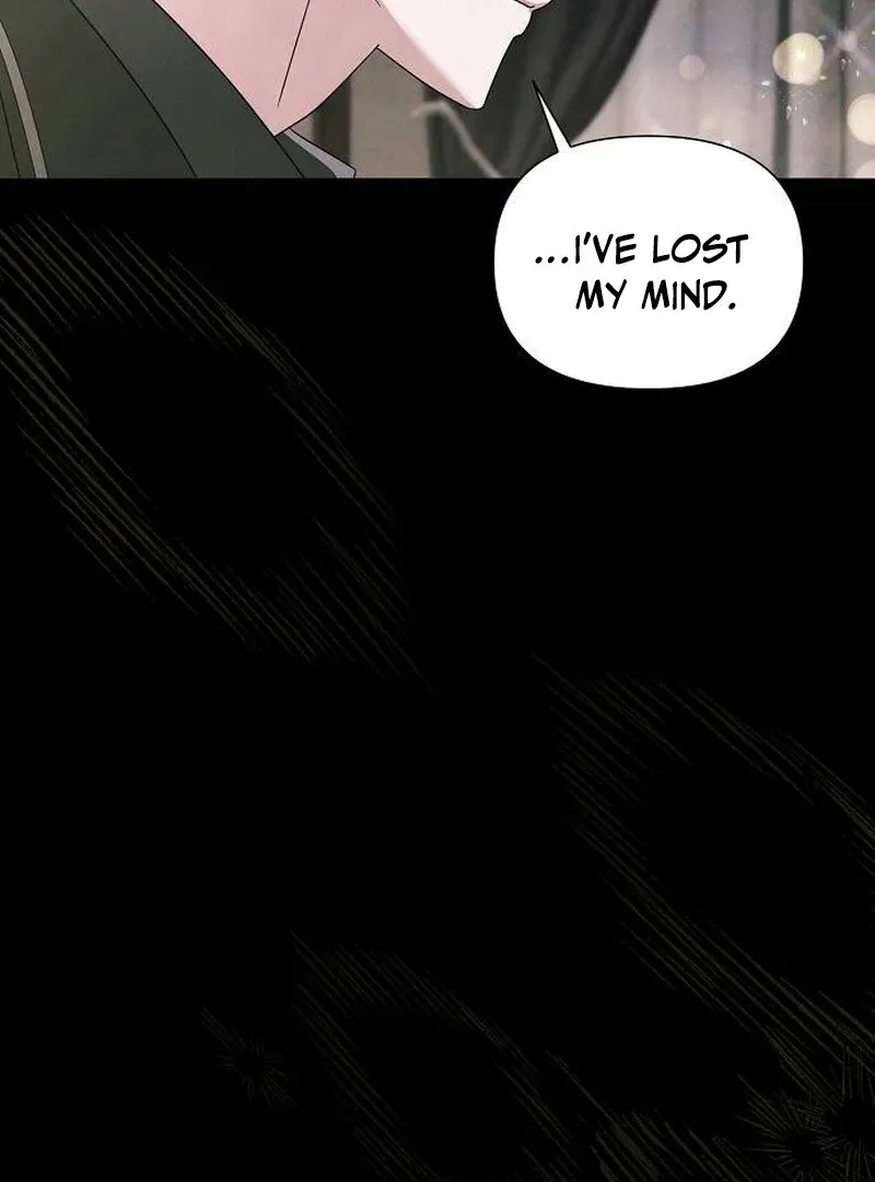 Now Come and Regret Chapter 61 page 31 - 