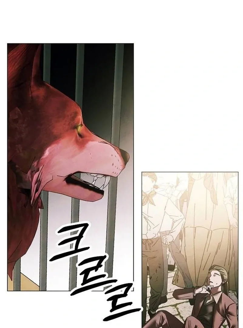 Now Come and Regret Chapter 61 page 43 - 