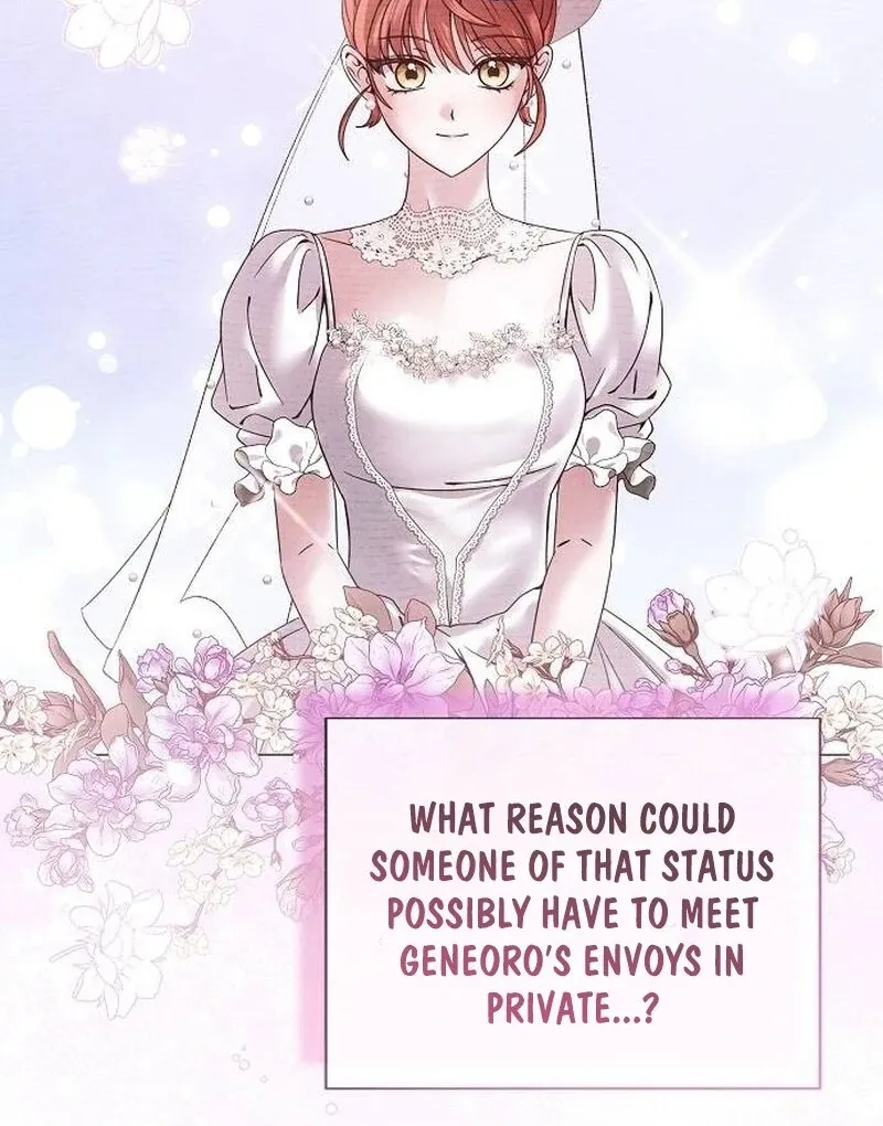 Now Come and Regret Chapter 61 page 70 - 