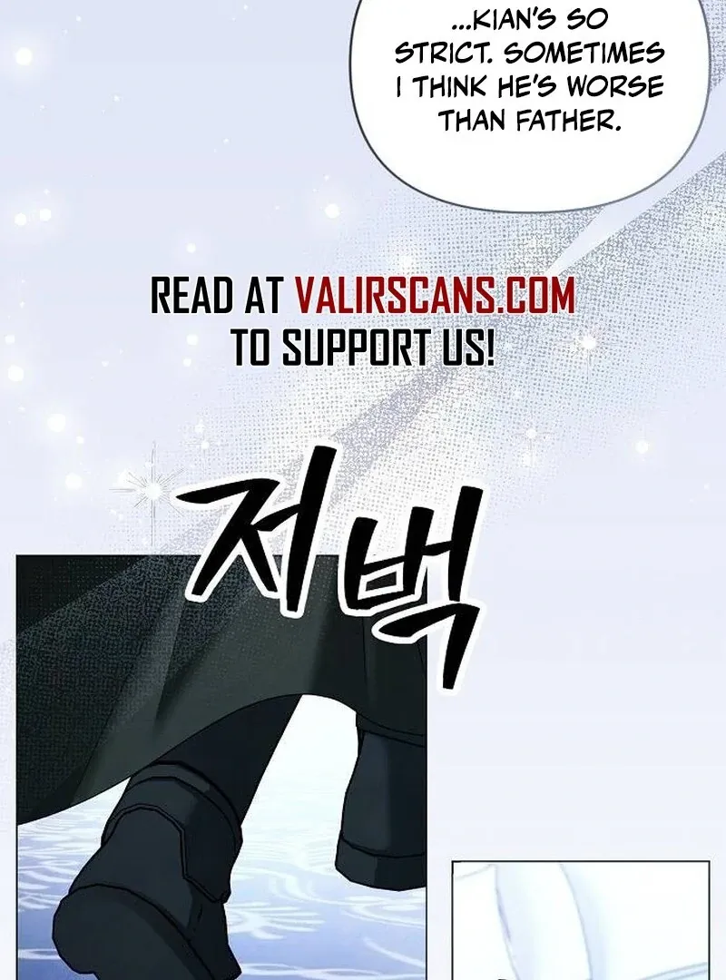 Now Come and Regret Chapter 61 page 82 - 