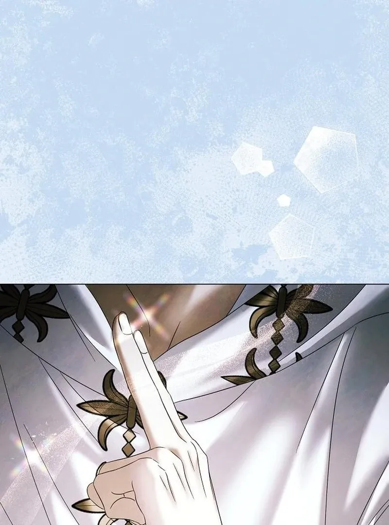Now Come and Regret Chapter 62 page 2 - 