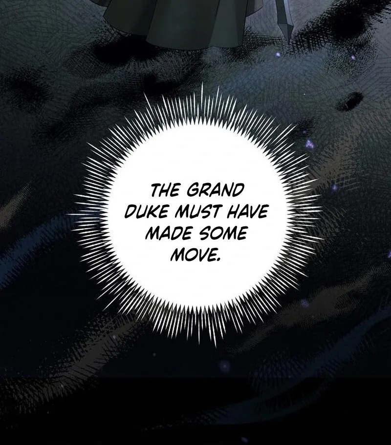 Now Come and Regret Chapter 62 page 13 - 