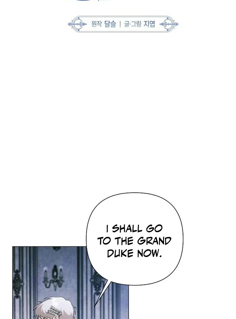 Now Come and Regret Chapter 62 page 18 - 