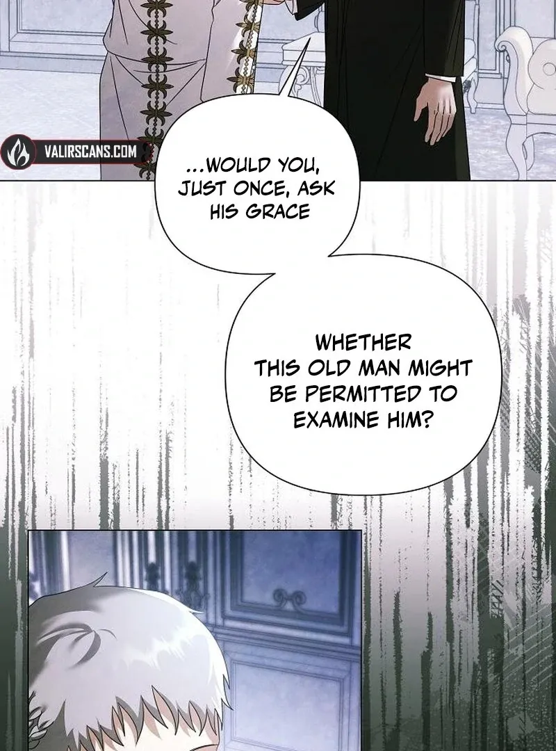 Now Come and Regret Chapter 62 page 21 - 