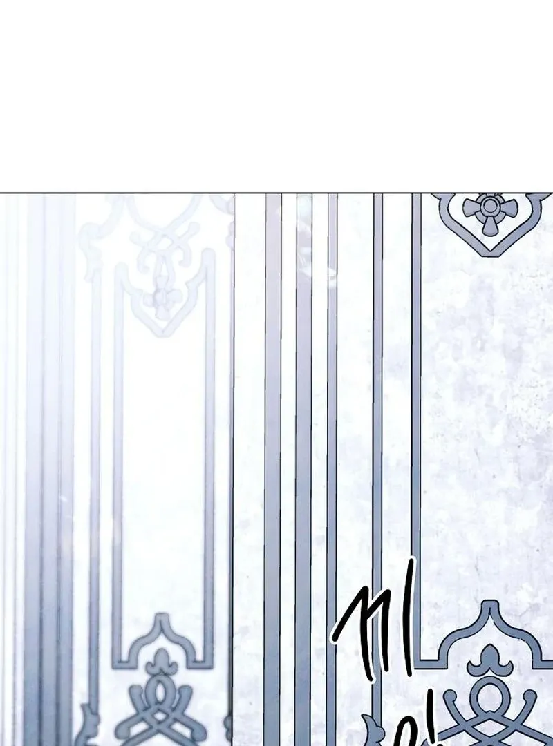 Now Come and Regret Chapter 62 page 43 - 
