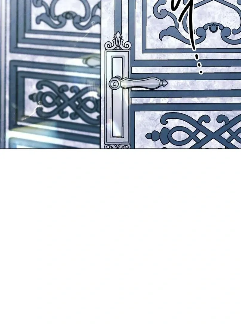 Now Come and Regret Chapter 62 page 44 - 
