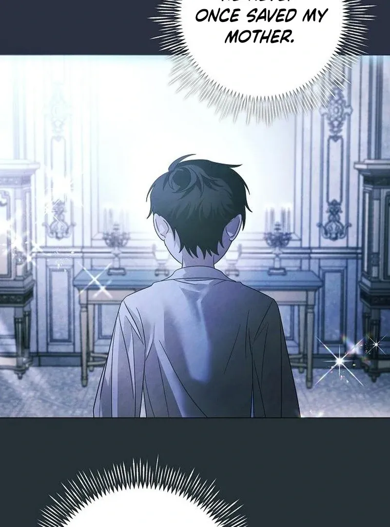 Now Come and Regret Chapter 62 page 60 - 