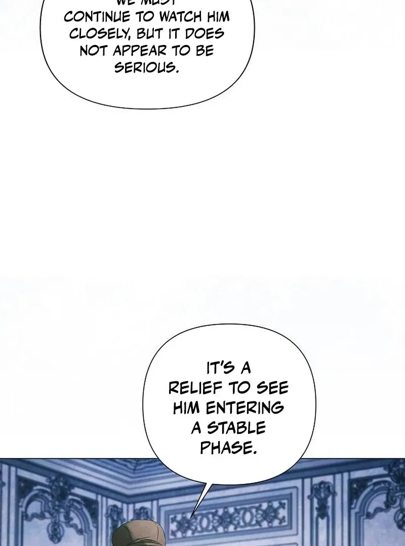 Now Come and Regret Chapter 62 page 7 - 