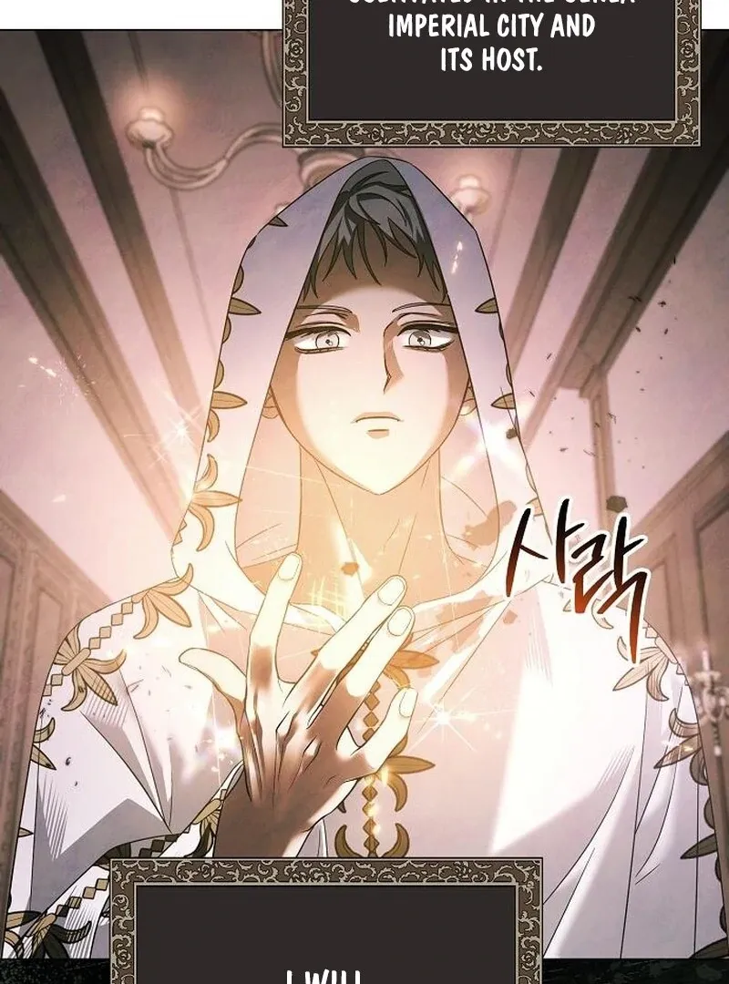 Now Come and Regret Chapter 62 page 78 - 