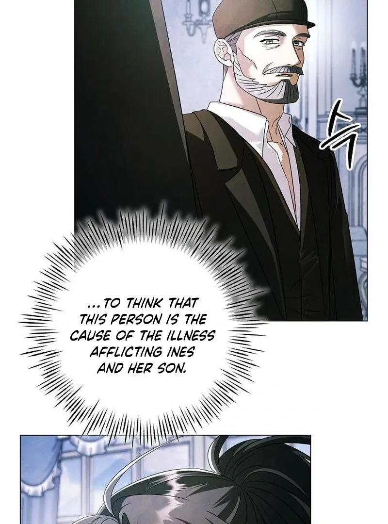 Now Come and Regret Chapter 62 page 9 - 