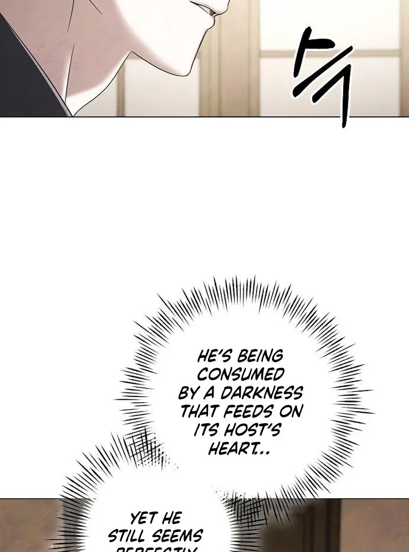 Now Come and Regret Chapter 63 page 11 - 