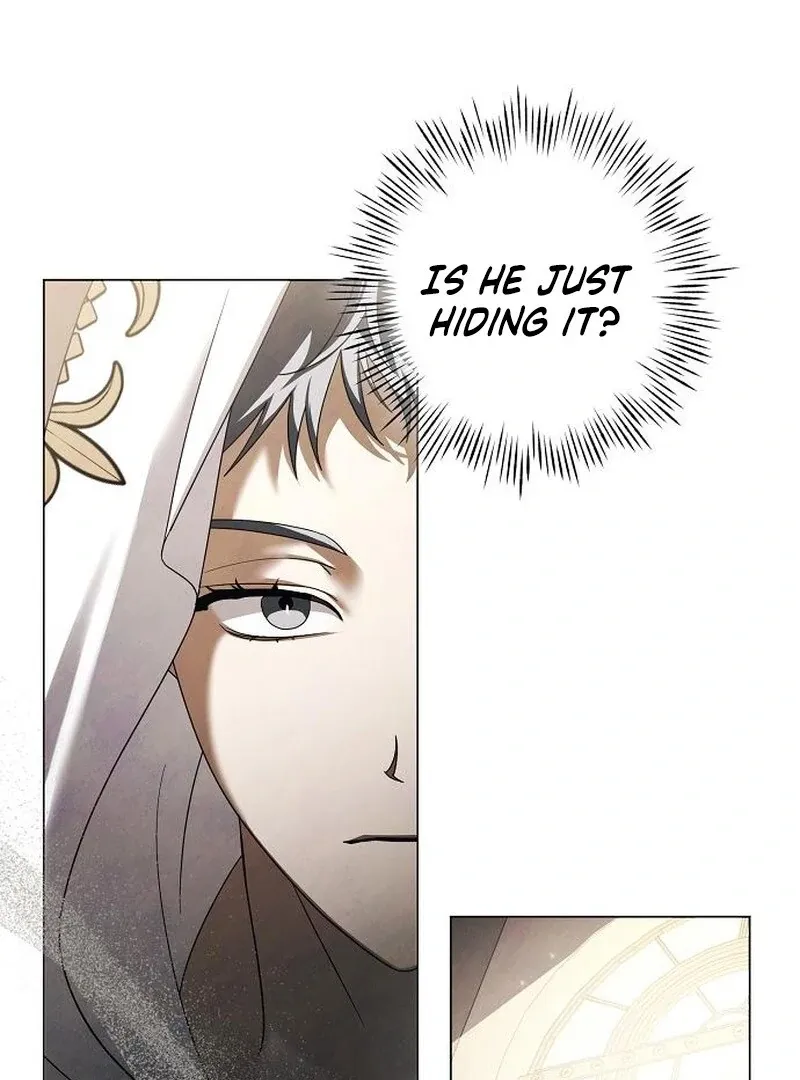 Now Come and Regret Chapter 63 page 13 - 