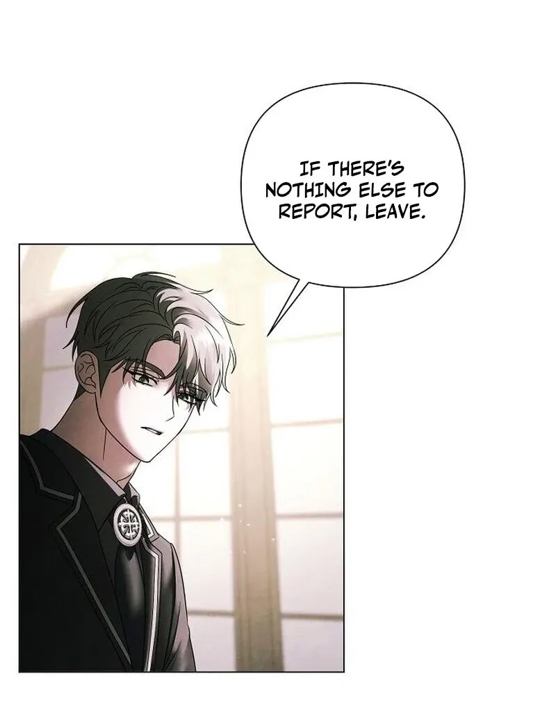 Now Come and Regret Chapter 63 page 15 - 