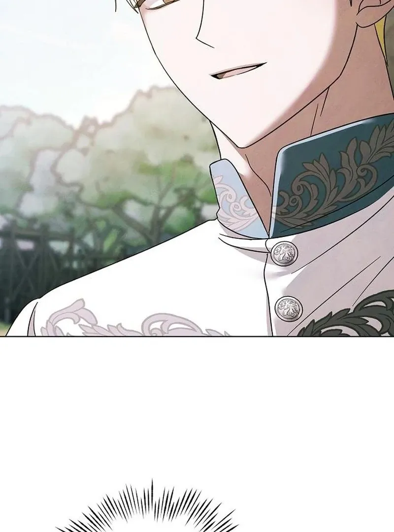 Now Come and Regret Chapter 63 page 46 - 