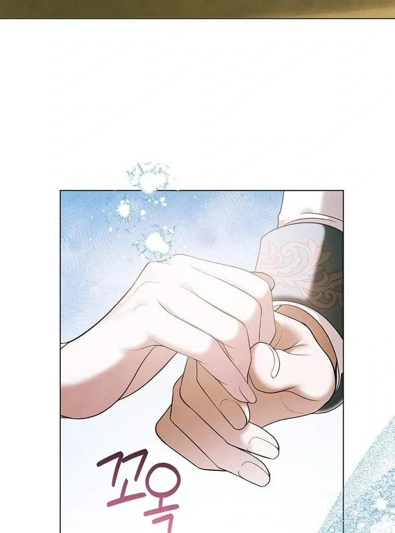 Now Come and Regret Chapter 63 page 52 - 
