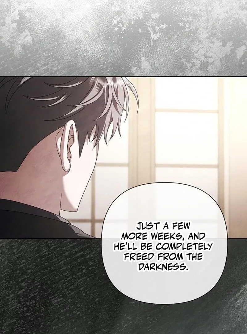 Now Come and Regret Chapter 63 page 7 - 