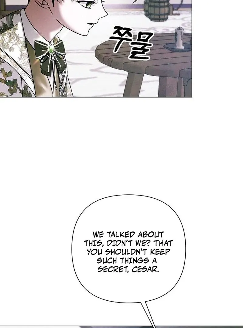 Now Come and Regret Chapter 63 page 74 - 