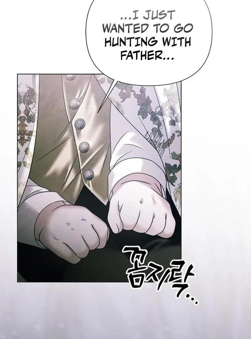 Now Come and Regret Chapter 63 page 76 - 