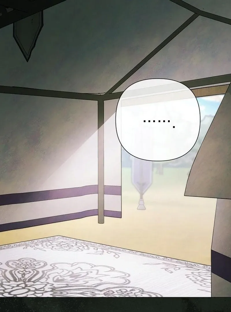 Now Come and Regret Chapter 63 page 82 - 