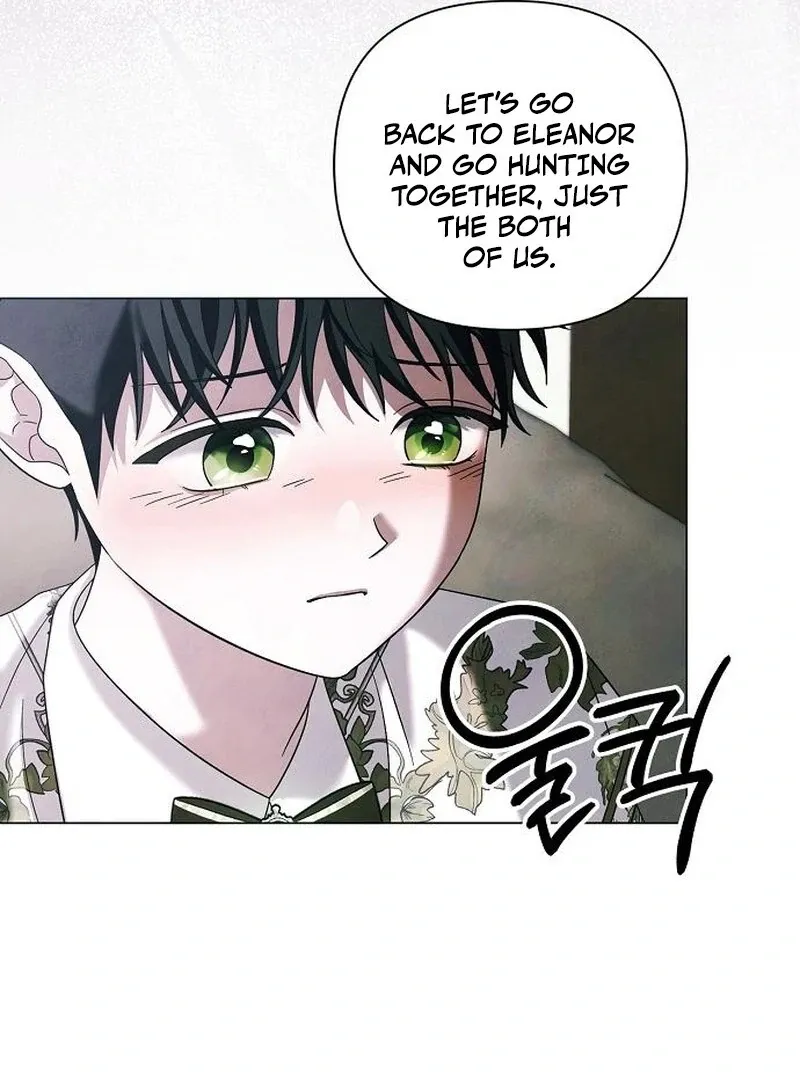Now Come and Regret Chapter 63 page 85 - 