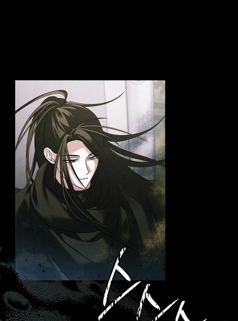 Now Come and Regret Chapter 64 page 13 - 