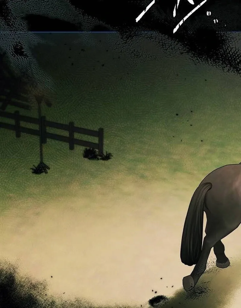 Now Come and Regret Chapter 64 page 14 - 