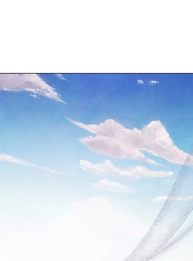 Now Come and Regret Chapter 64 page 17 - 
