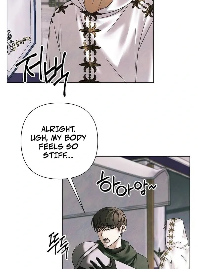 Now Come and Regret Chapter 64 page 19 - 