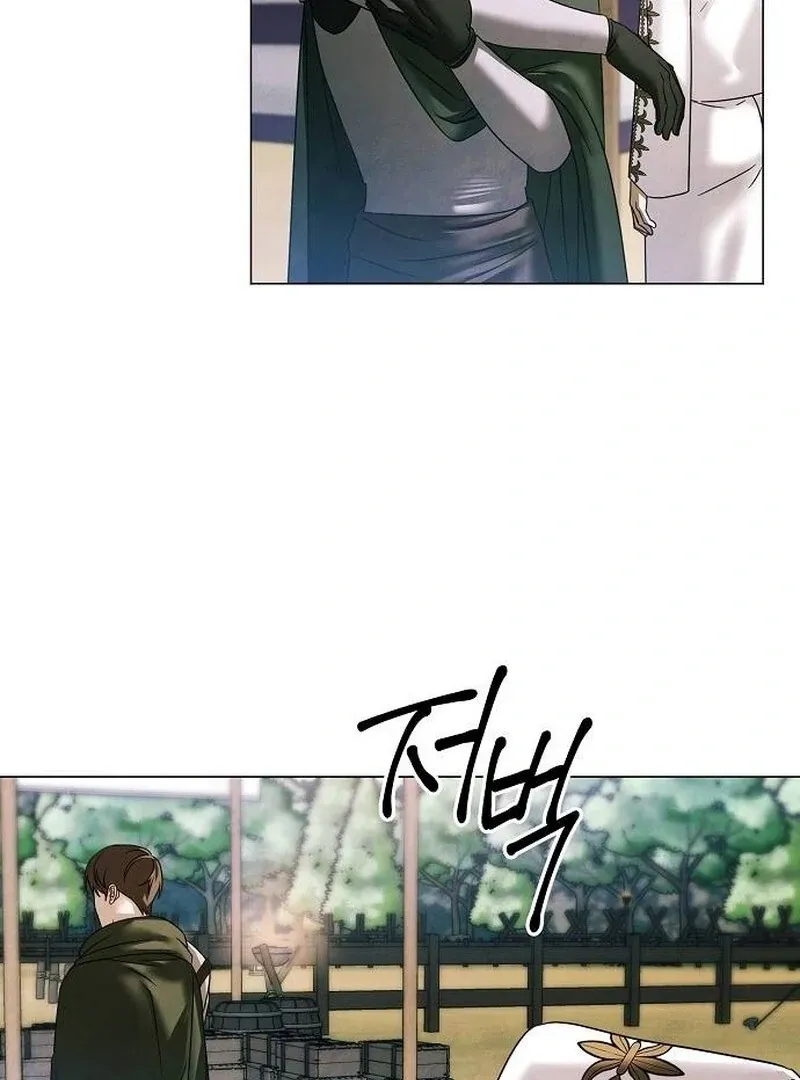 Now Come and Regret Chapter 64 page 20 - 