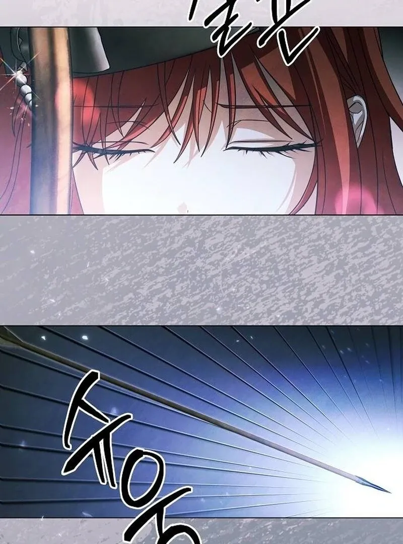 Now Come and Regret Chapter 64 page 27 - 