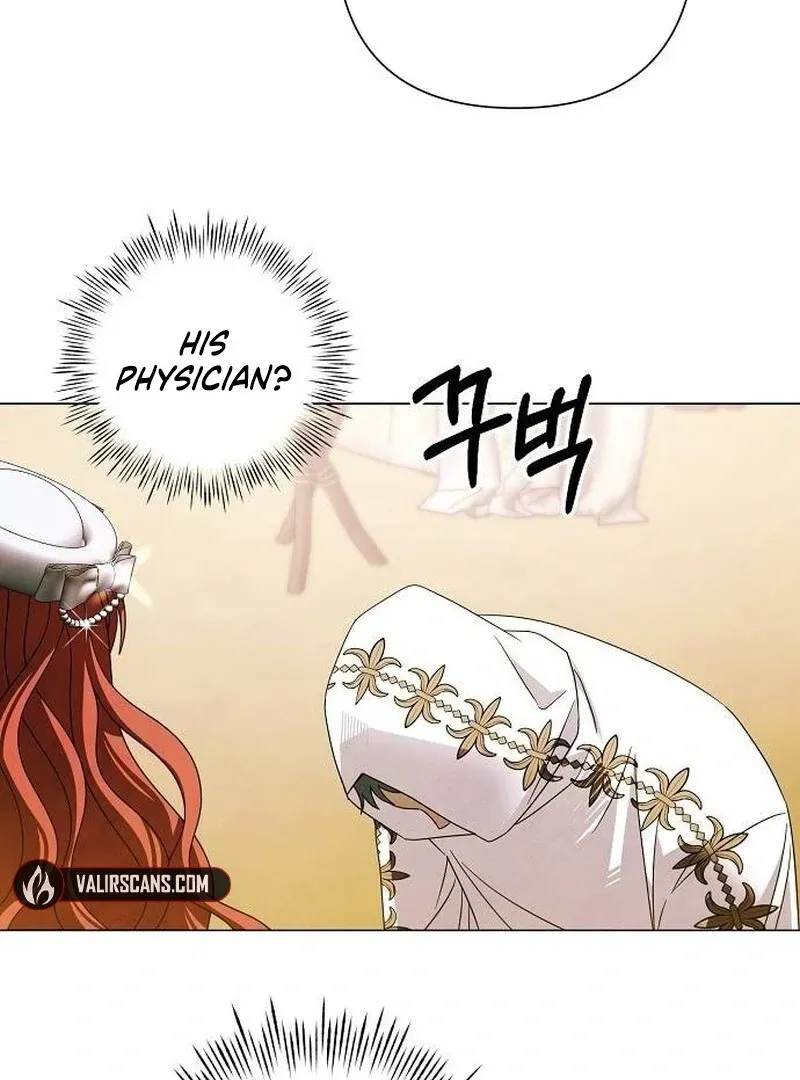 Now Come and Regret Chapter 64 page 73 - 