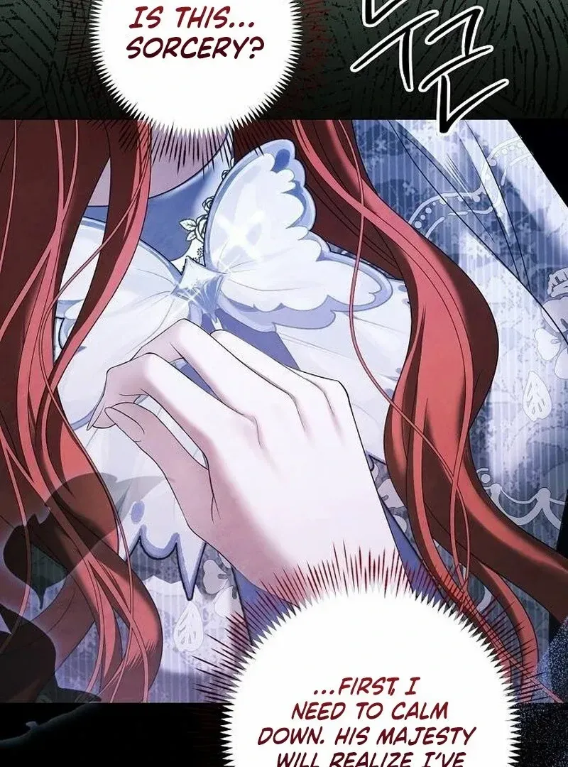 Now Come and Regret Chapter 65 page 17 - 