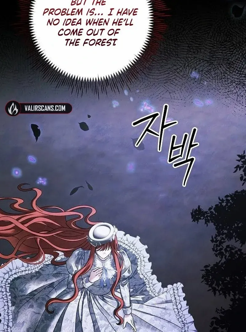 Now Come and Regret Chapter 65 page 19 - 