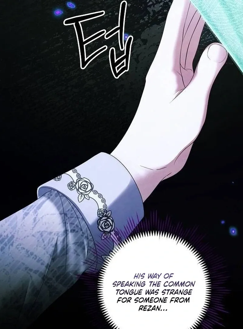 Now Come and Regret Chapter 65 page 22 - 