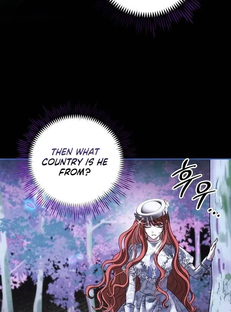 Now Come and Regret Chapter 65 page 23 - 